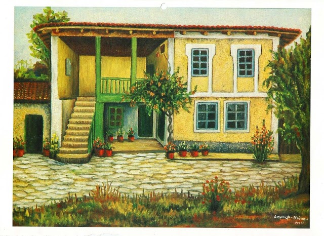 Aρχοντικό του Τυρνάβου που φιλοτέχνησε με ταλέντο και μεράκι η ζωγράφος, κ. Ευγενία Δημουλά