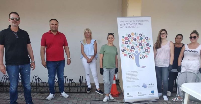Διανομή τροφίμων για τους δικαιούχους του Προγράμματος ΤΕΒΑ στο Δήμος Τυρνάβου