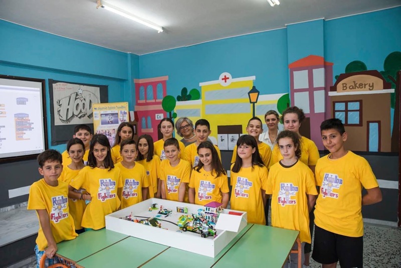 Μια σημαντική διάκριση για τους μαθητές του 4ου Δημοτικού Σχολείου Τυρνάβου