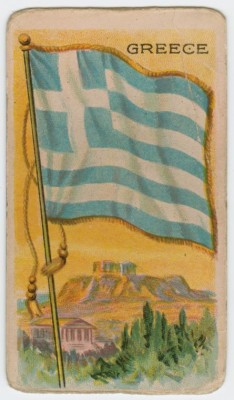 Ελληνική Σημαία 1