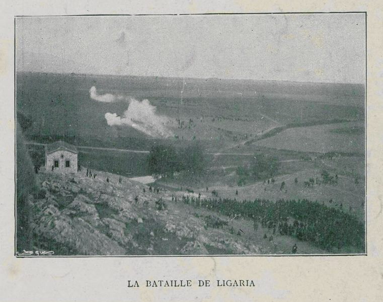 Ελληνοτουρκικός πόλεμος. Η μάχη στο Μάτι και στη Λυγαριά Τυρνάβου 1897
