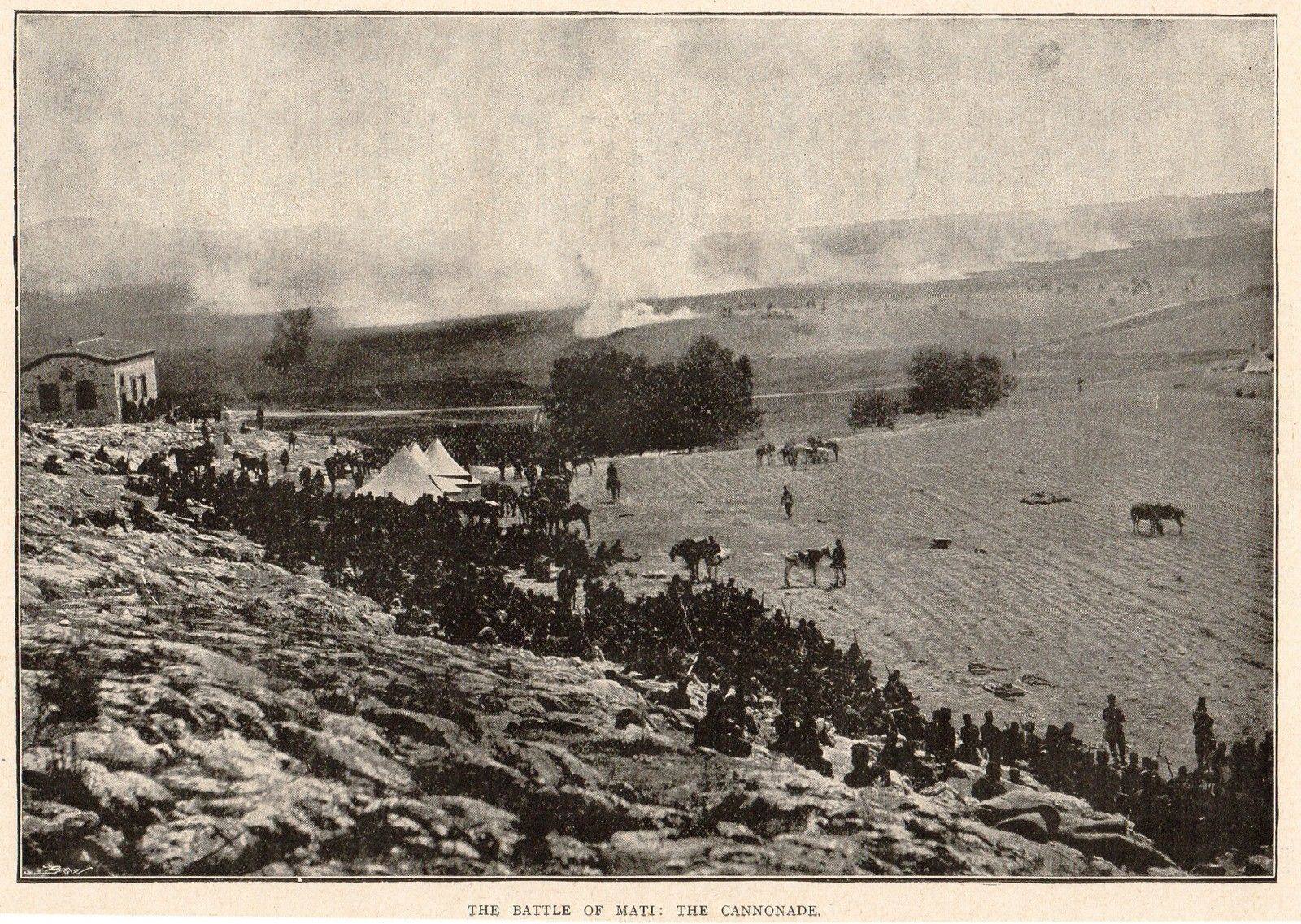 Ελληνοτουρκικός πόλεμος. Η μάχη στο Μάτι Τυρνάβου 1897