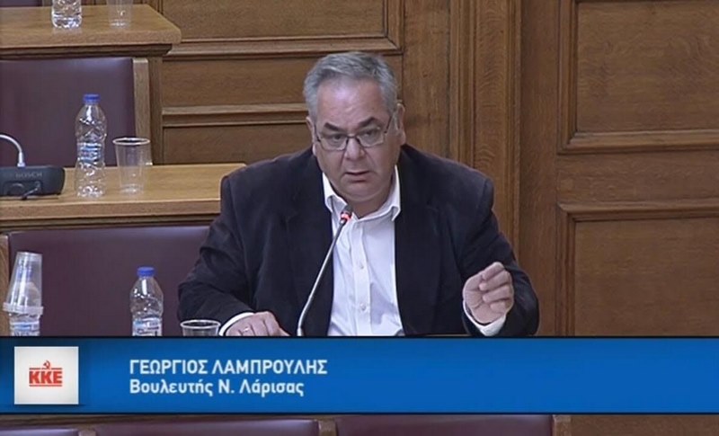 Γιώργος Λαμπρούλης: Όχι στο κλείσιμο του καταστήματος της Εθνικής Τράπεζας στον Τύρναβο