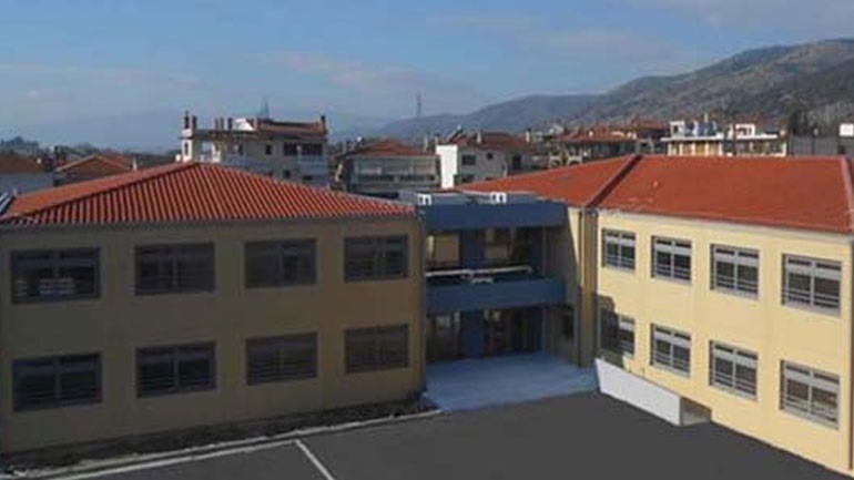 Δήμος Ελασσόνας: Έκτακτη ανακοίνωση για κλείσιμο τμημάτων σε Δημοτικά Σχολεία