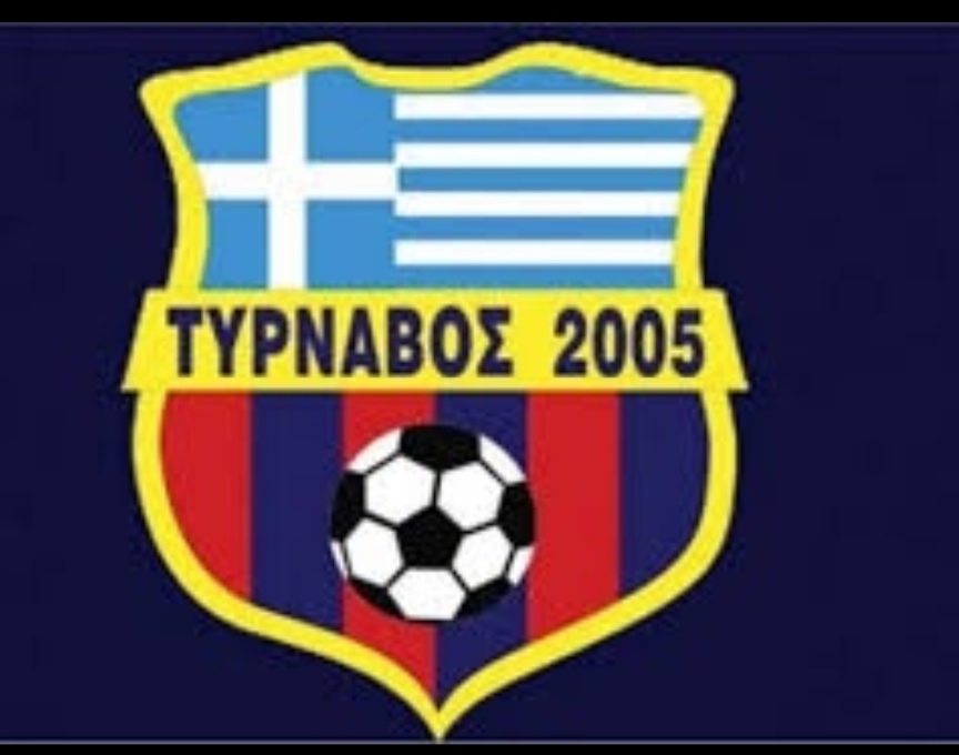 Απογοήτευση για την ποδοσφαιρική ομάδα της πόλης μας Τύρναβος 2005