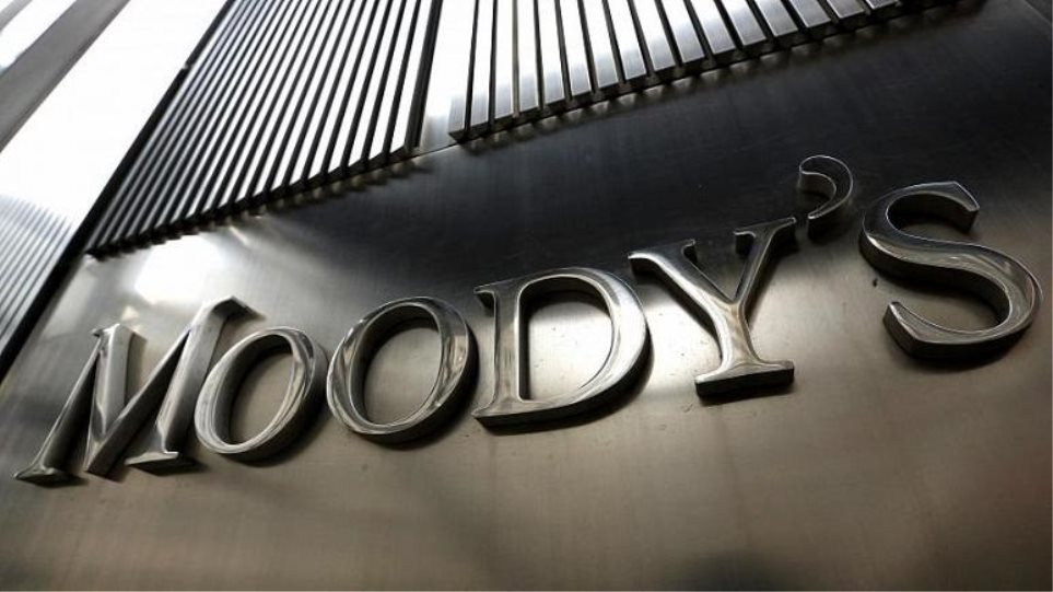 Κίνηση-έκπληξη από τη Moody’s: Προχώρησε σε αναβάθμιση της Ελλάδας