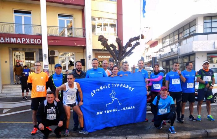 Ματαιώνεται ο 18ος Ημιμαραθώνιος Τυρνάβου – Λάρισας