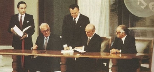 «Συνθήκη Προσχωρήσεως της Ελλάδος εις την ΕΟΚ», 28 Ιουνίου 1979