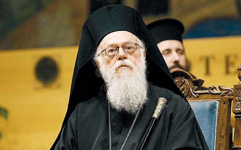 Εξιτήριο για τον Αρχιεπίσκοπο Αλβανίας Αναστάσιο