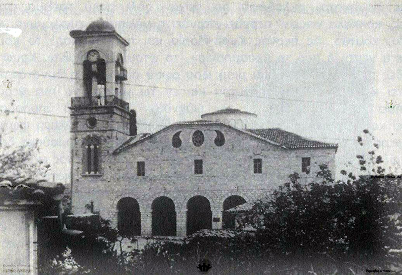 Τύρναβος, η Παναγία Φανερωμένη 1954