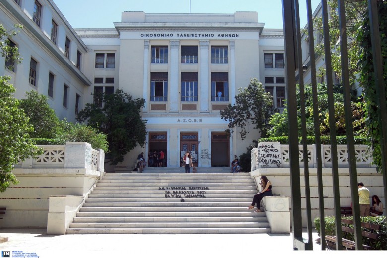 Το «Ελληνικό Erasmus» που εισάγεται στα Πανεπιστήμια