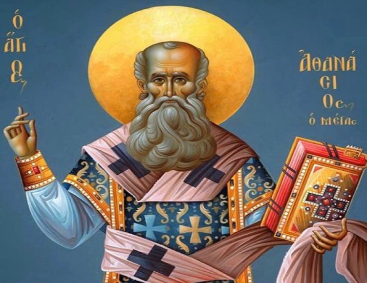 Άγιος Αθανάσιος ο Μέγας γιορτάζει στις 18 Ιανουαρίου