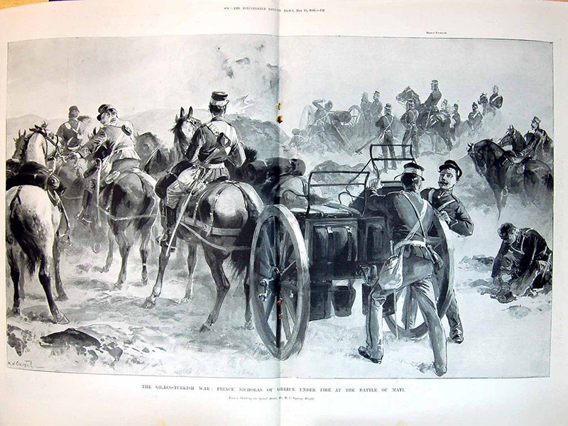 Απεικόνιση από την μάχη στο Μάτι Τυρνάβου το 1897