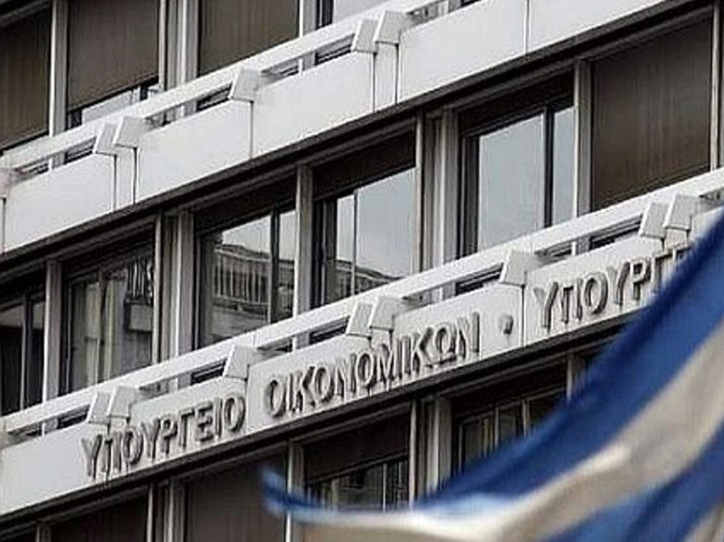 Οι Εξαγγελίες Τσίπρα μόνο για το 2023 ανέρχονται στα 23,5 δισ ανακοίνωσε το υπουργείο Οικονομικών
