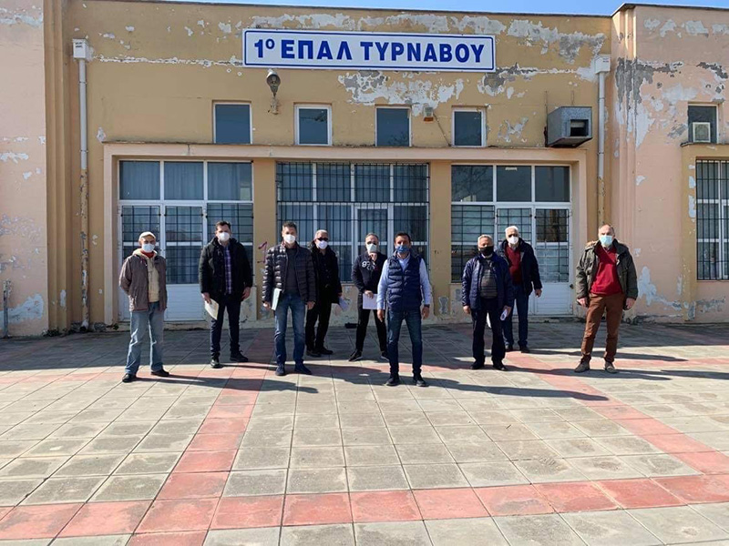 Συνάντηση εργασίας για το ΕΠΑΛ Τυρνάβου