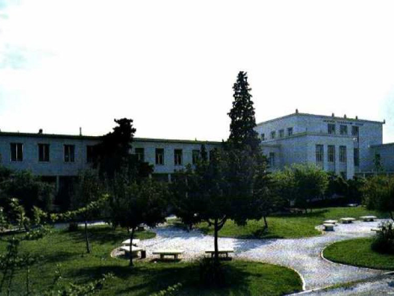 Προσλήψεις φυλάκων στο Γεωπονικό Πανεπιστήμιο Αθηνών