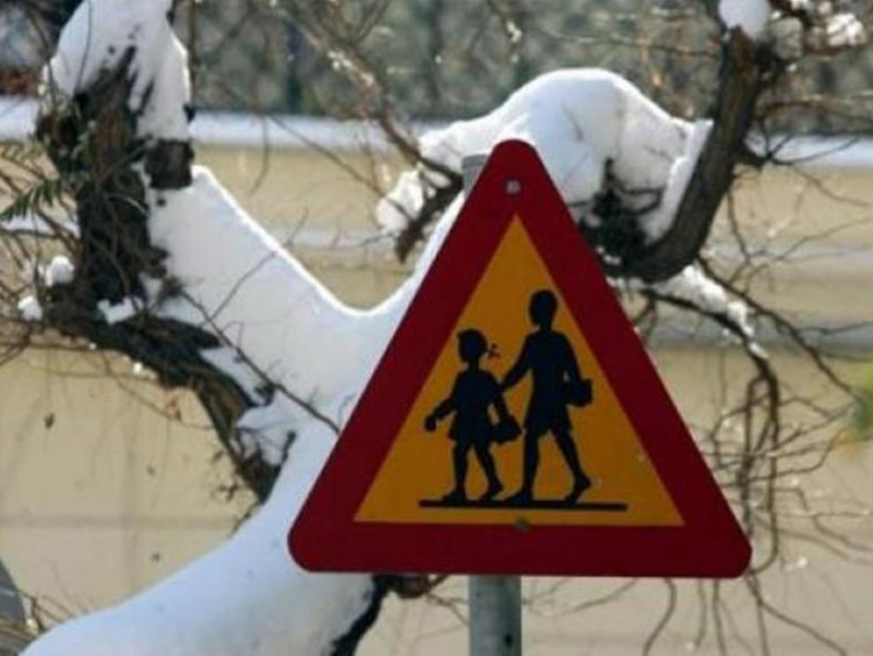 Με ανακοίνωση του Δήμου Τυρνάβου τα σχολεία θα παραμείνουν κλειστά Τρίτη και Τετάρτη 16-17.02.21