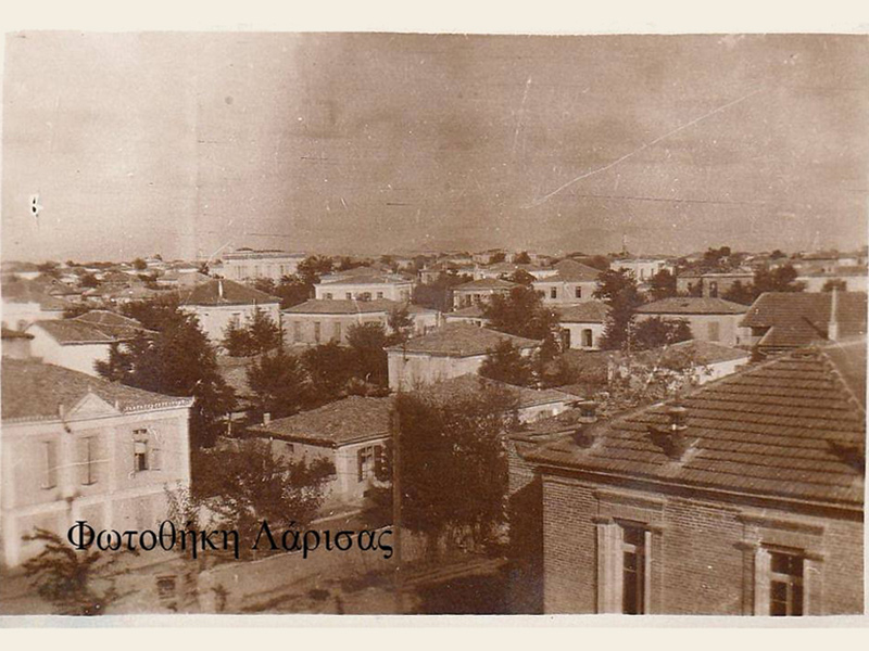 Λάρισα, συνοικία Αγίου Νικολάου, οδός Παπαναστασίου με Ηπείρου 1932-1935
