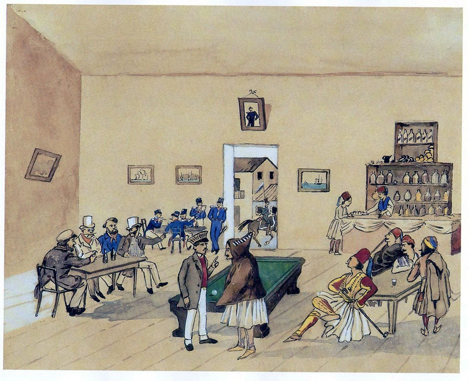 Ο πρώτος αντικαπνιστικός νόμος στην Ελλάδα. (Ludwig Kollnberger-Αθηναϊκό καφενείο, 1837)