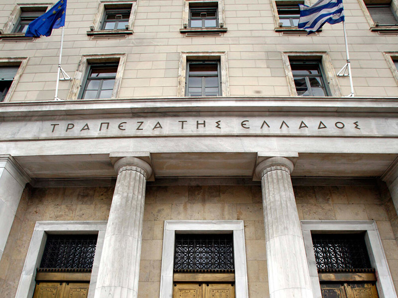 Οι ελληνικές τράπεζες πρέπει να στηρίξουν τα ευάλωτα νοικοκυριά 