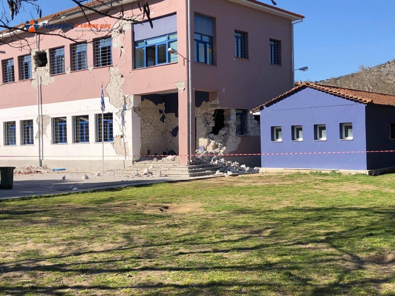 ΓΕΚ ΤΕΡΝΑ: Θα κατασκευάσει νέο σχολείο στο Δαμάσι Τυρνάβου που χτυπήθηκε από τον σεισμό