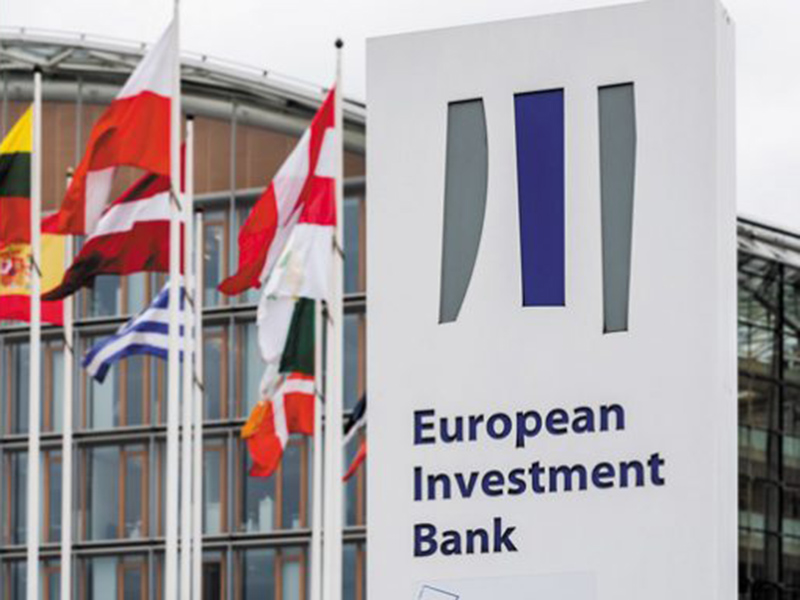 Χρηματοδότηση-ρεκόρ 4,85 δισ. ευρώ από ΕΤΕπ στην Ελλάδα το 2021