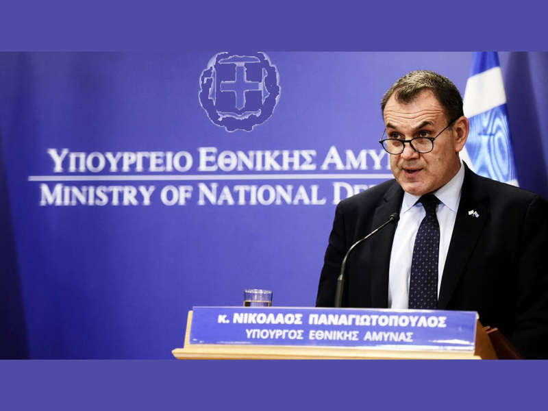 Παναγιωτόπουλος για 25η Μαρτίου: Οι Ένοπλες Δυνάμεις έτοιμες να αντιμετωπίσουν οποιαδήποτε απειλή