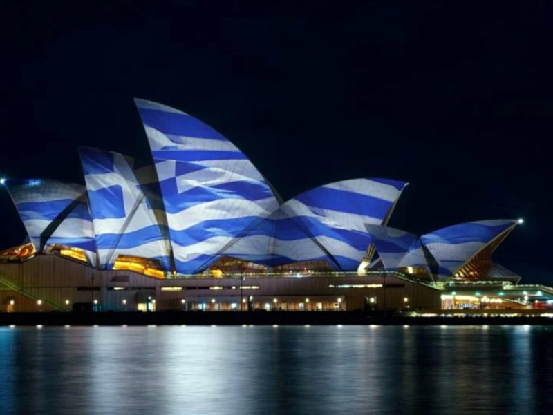 Αυστραλία: Στα Ελληνικά χρώματα θα φωταγωγηθεί η Όπερα του Σιδνεϊ για την 25η Μαρτίου 2021