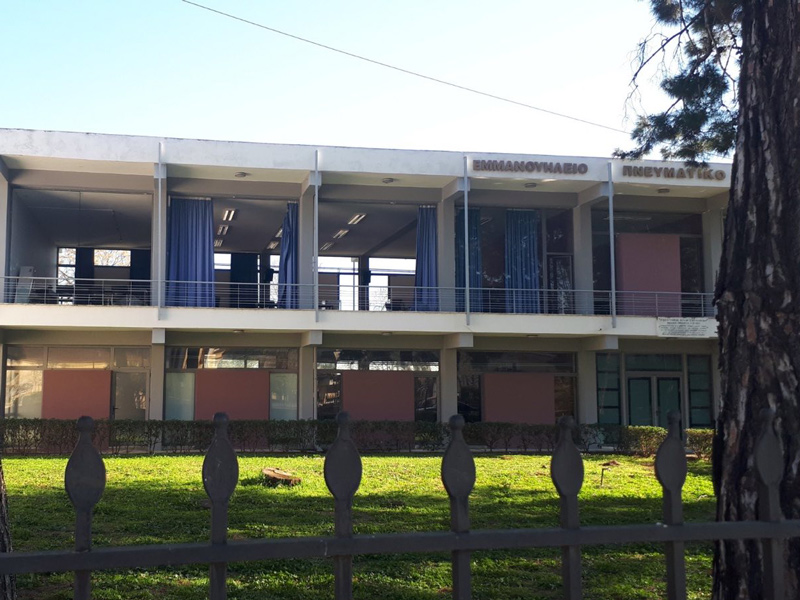 Ο Δήμος Τυρνάβου εξασφάλισε 75.000 ευρώ για την αποκατάσταση των ζημιών στο Εμμανουήλειο Πνευματικό Κέντρο