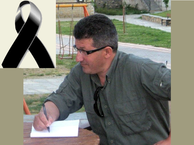 «Έφυγε» σήμερα από τη ζωή ο αγαπημένος μας δημοσιογράφος , Κώστας Τσόλας