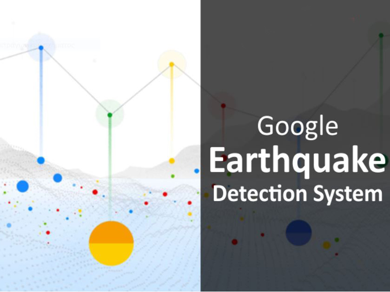 Διαθέσιμο και στην Ελλάδα το σύστημα ενημέρωσης σεισμών: Google Earthquake System