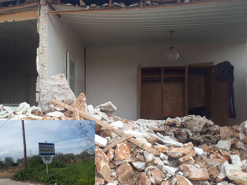 Καμία κατεδάφιση ακόμη στα σεισμόπληκτα σπίτια της Ελασσόνας
