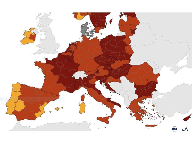 Παραμένει στο κόκκινο όλη η Ελλάδα στους χάρτες του(ECDC)