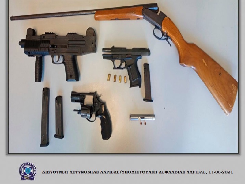 Συνελήφθη ημεδαπός στη Λάρισα για παράβαση του νόμου περί όπλων