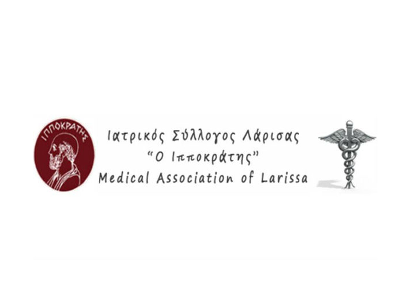 Ανακήρυξη υποψηφίων για τις εκλογές του Ιατρικού Συλλόγου Λάρισας