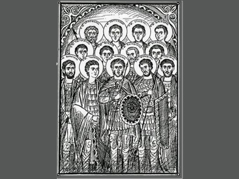 Οι Μάρτυρες του Τυρνάβου (Απρίλιος 901/902)