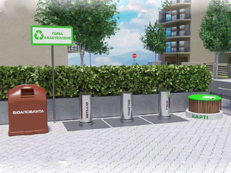 «Γωνιές ανακύκλωσης» επιχειρεί να δημιουργήσει ο δήμος Τυρνάβου με την υποβολή πρότασης 2.232.000€