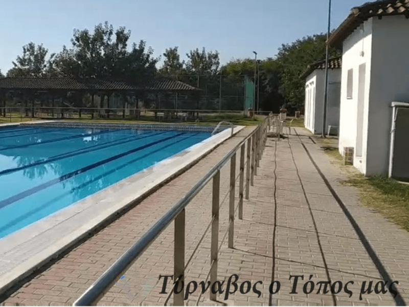 Την ερχόμενη Πέμπτη1 Ιουλίου 2021, ανοίγει τις πύλες του το Πολυδύναμο Αθλητικό Κέντρο Τυρνάβου