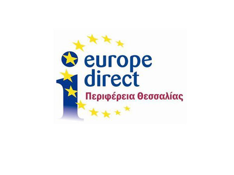 Το Europe Direct Περιφέρειας Θεσσαλίας  στην πρώτη  διαδικτυακή συνάντηση γνωριμίας της νέας γενιάς Κέντρων Ευρωπαϊκής Πληροφόρησης