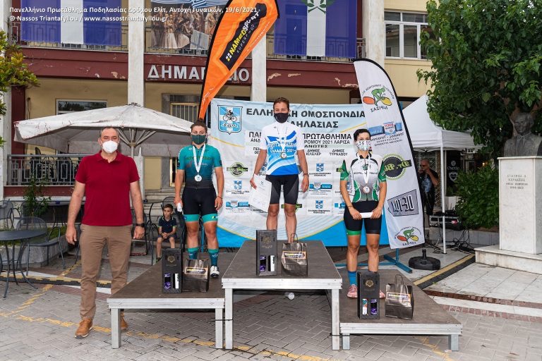 ΔΗΜΟΣ ΤΥΡΝΑΒΟΥ: Απόλυτα επιτυχής η δεύτερη ημέρα του Πανελλήνιου Πρωτάθληματος Ποδηλασίας Δρόμου (vid)