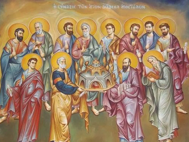Μεγάλη γιορτή της Ορθοδοξίας σήμερα  “Η Σύναξη των Αγίων Δώδεκα Αποστόλων”