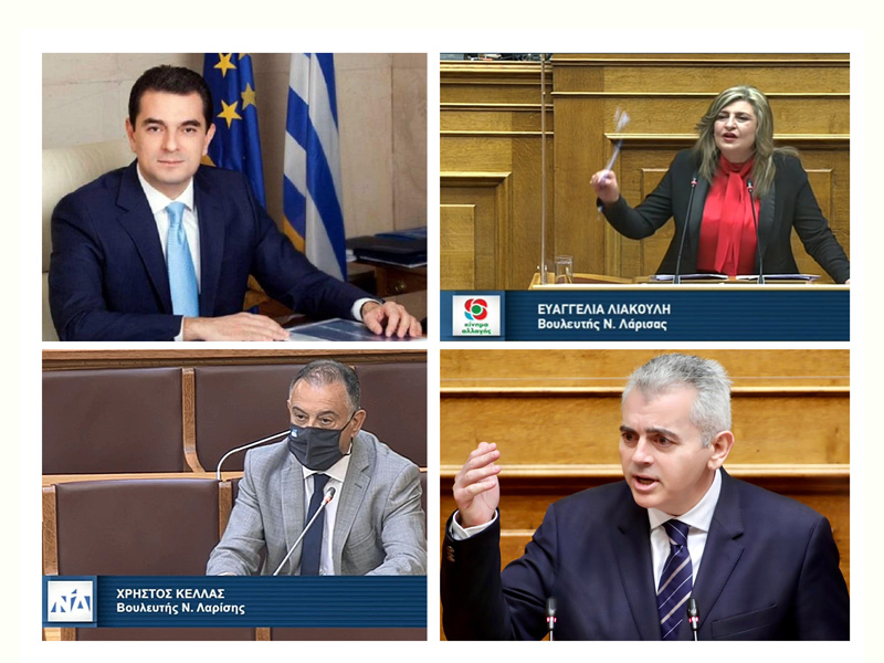 Λύση των προβλημάτων στο ΤΟΕΒ Μάτι Τυρνάβου, ζητάνε οι βουλευτές του Ν. Λάρισας- Τι απαντάει ο Υπουργός