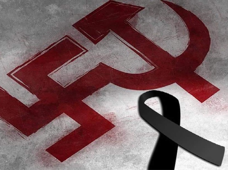 23 Αυγούστου. Ημέρα μνήμης για τα θύματα Ναζισμού και Σταλινισμού