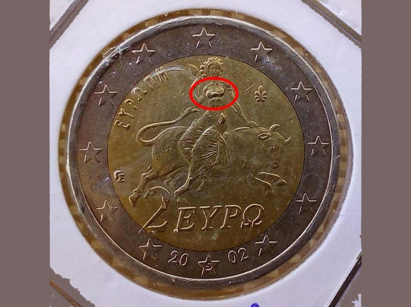 euro nomisma