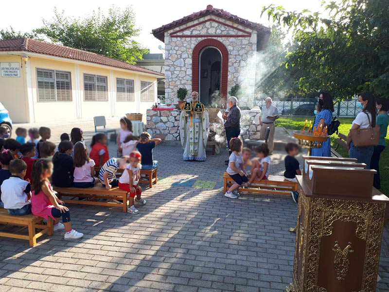 Τελέστηκε το πρωί η Θεία Λειτουργία στο 2ο Νηπιαγωγείο Τυρνάβου