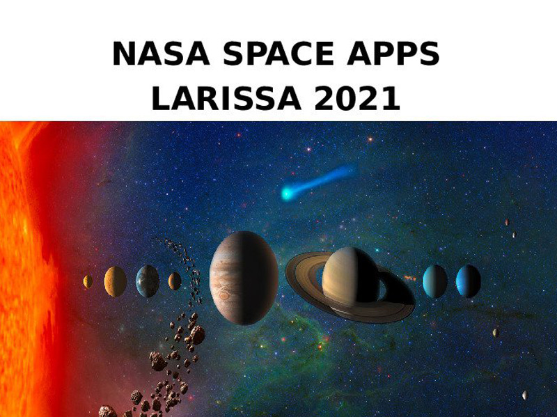 Στις 2 και 3 Οκτωβρίου ο διαγωνισμός της NASA στη Λάρισα