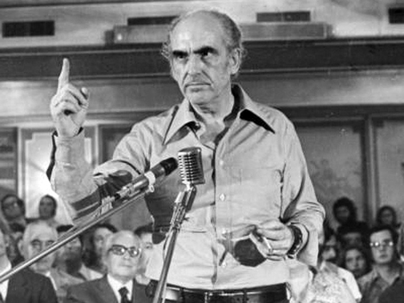 Στις 3 Σεπτεμβρίου του 1974, ο Ανδρέας Παπανδρέου προχώρησε στην ίδρυση του ΠΑΣΟΚ