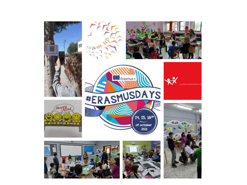 Erasmus Days στο 4ο Δημοτικό Σχολείο Τυρνάβου