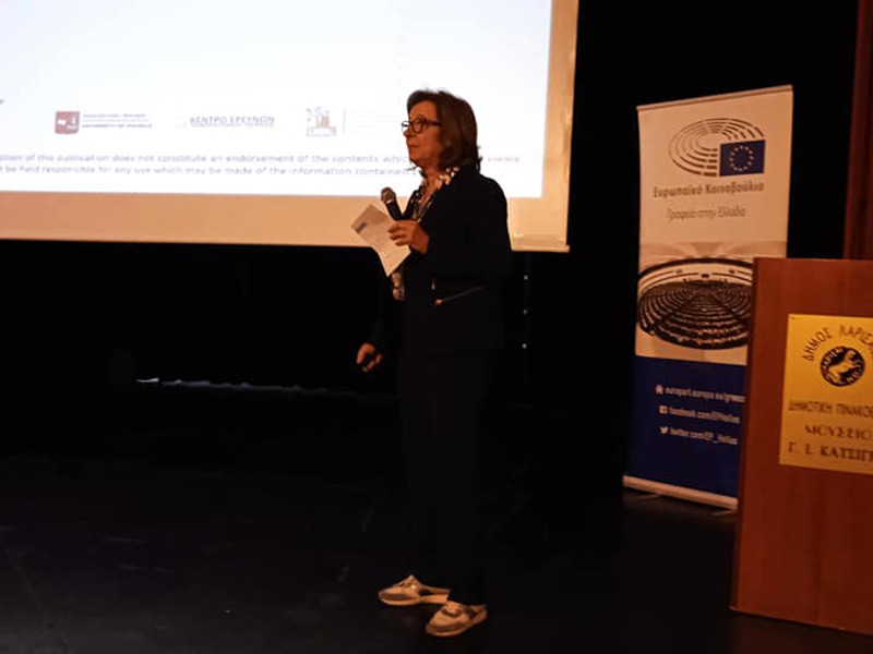 Το ΓΕΛ Τυρνάβου συμμετείχε σε ημερίδα στο πλαίσιο του Προγράμματος Σχολεία- Πρέσβεις του Ευρωπαϊκού Κοινοβουλίου