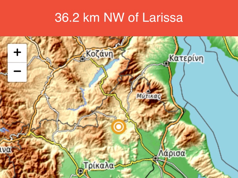 Σεισμός 3,2 βαθμών της κλίμακας ρίχτερ στην περιοχή μας